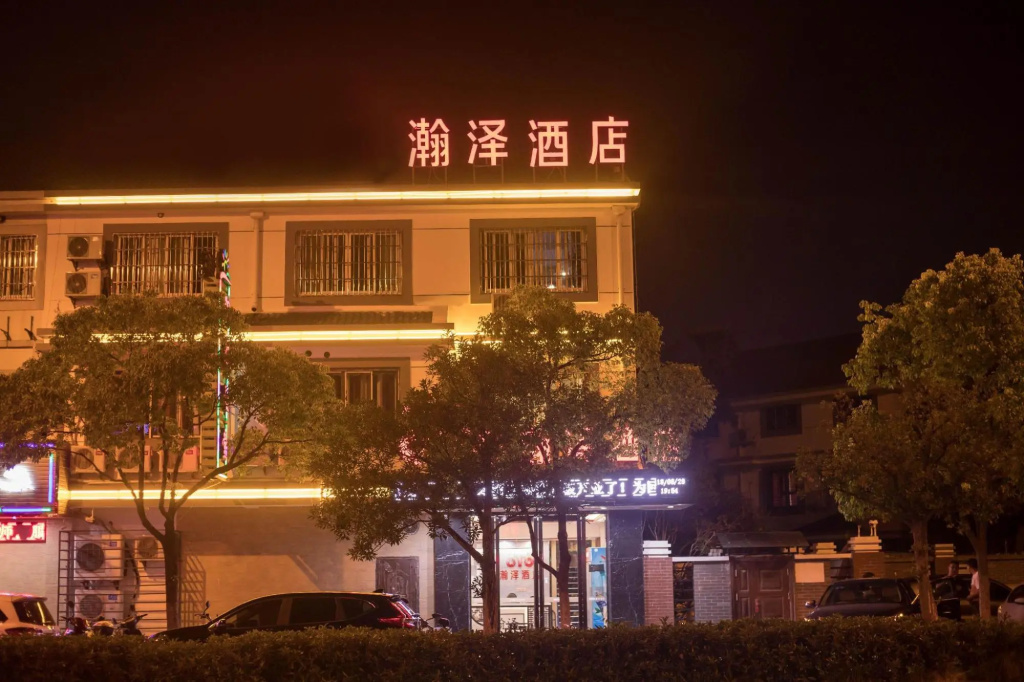 Hanze Hostel