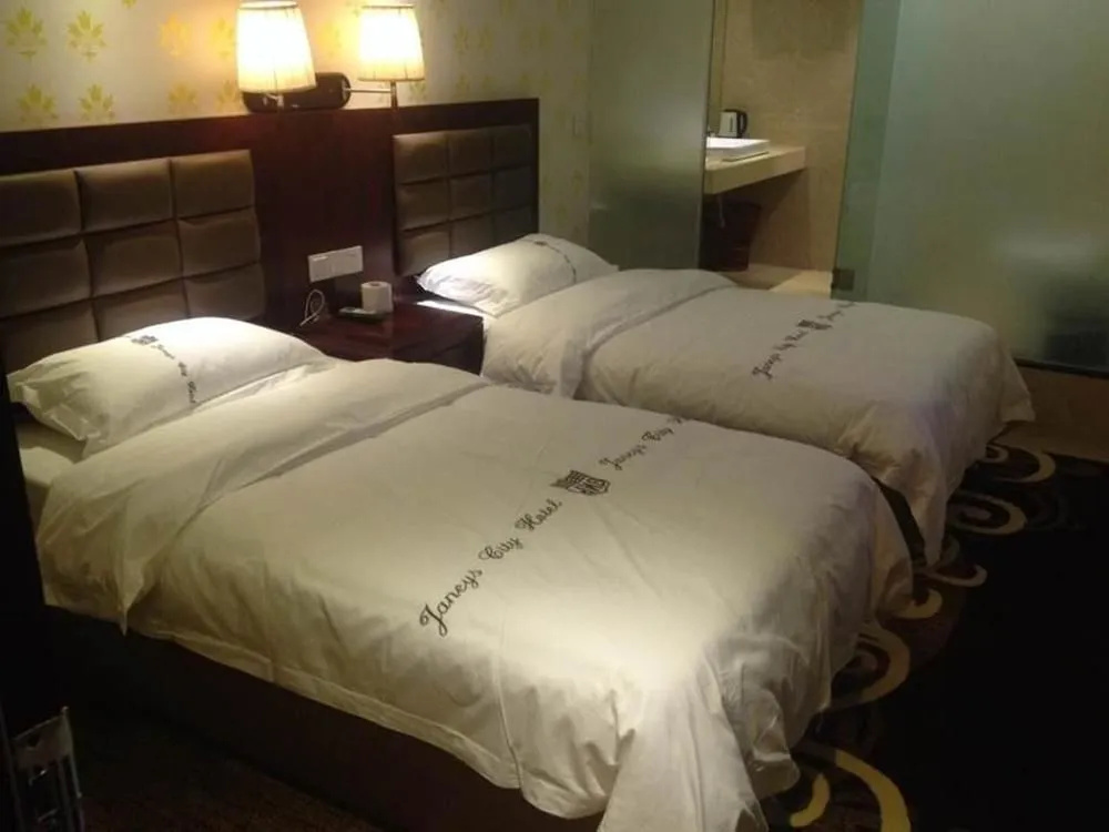 Rezen Dong Hotel (Shenzhen Huaqiangbei)