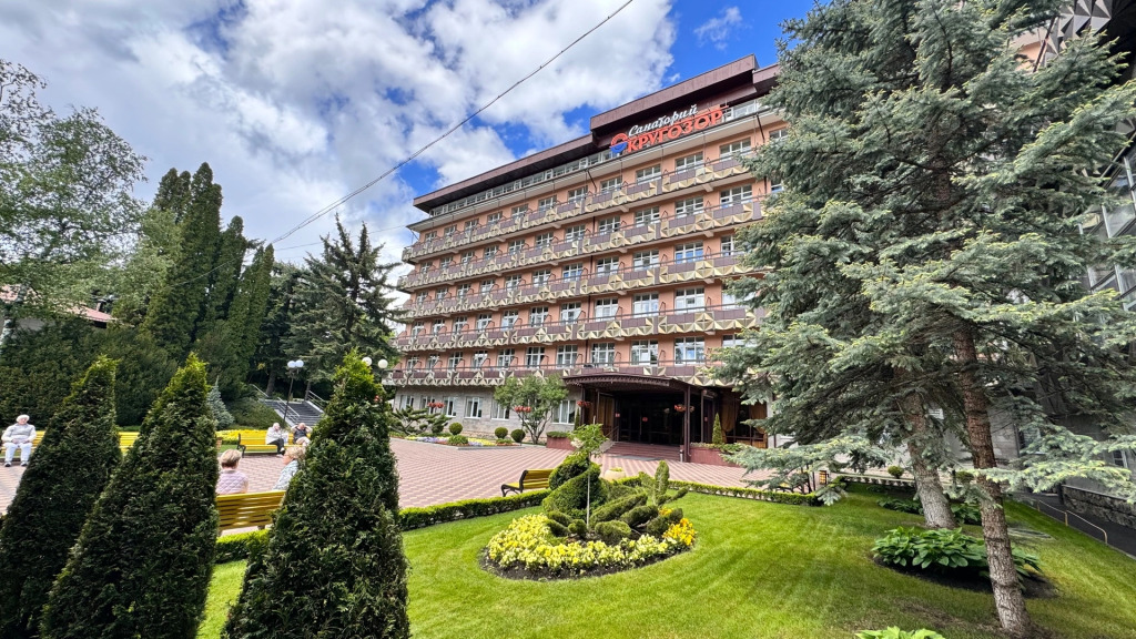 Krugozor (Kislovodsk)