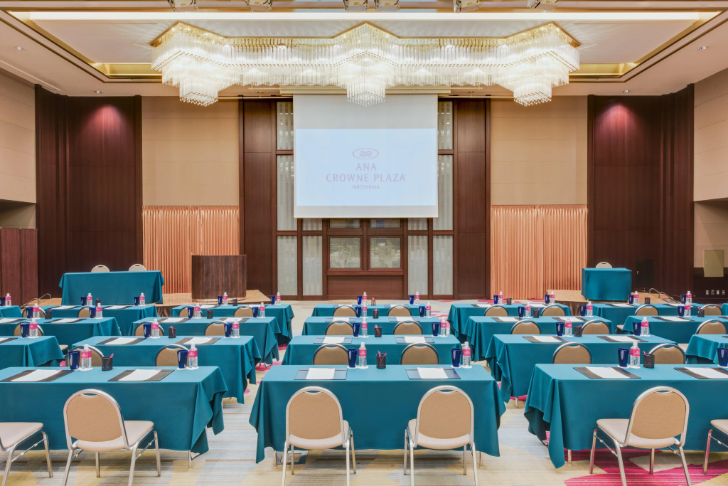 ANA Crowne Plaza Hiroshima by IHG