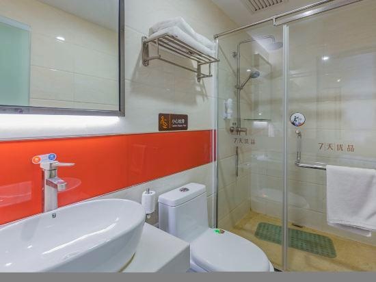 7 Days Superior Hotel (WUMART branch at Fengtai South Road Station)