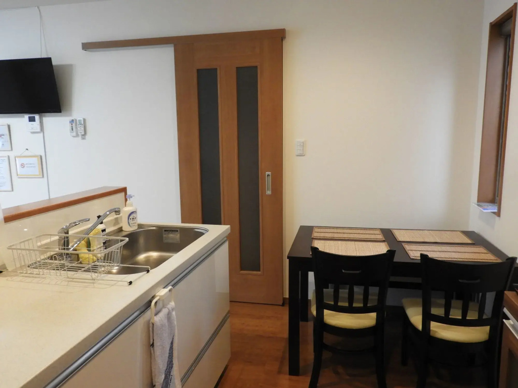 Guest House Koichica