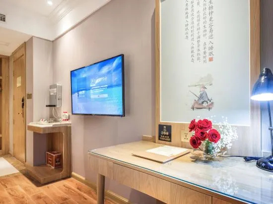 Vienna 3 Best Hotel (Tianjin Beichen District Shuangjie Town)