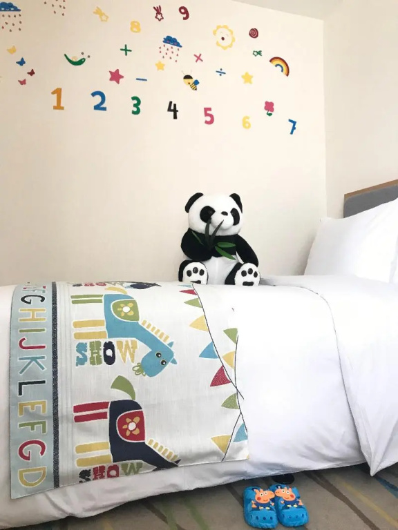 Holiday Inn Express - Yaan City Center by IHG