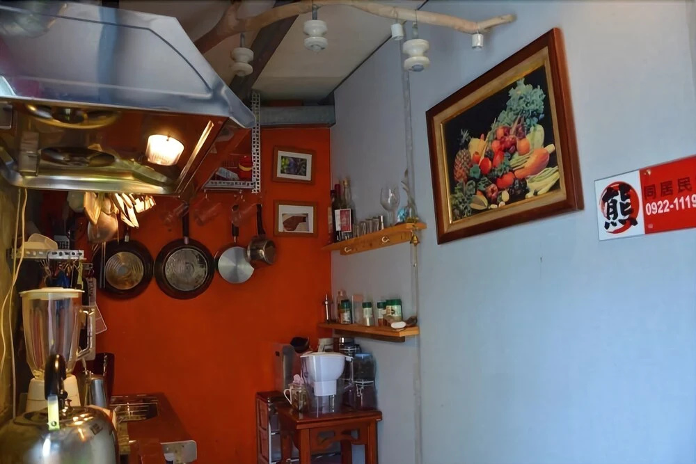 Tong Ju Homestay