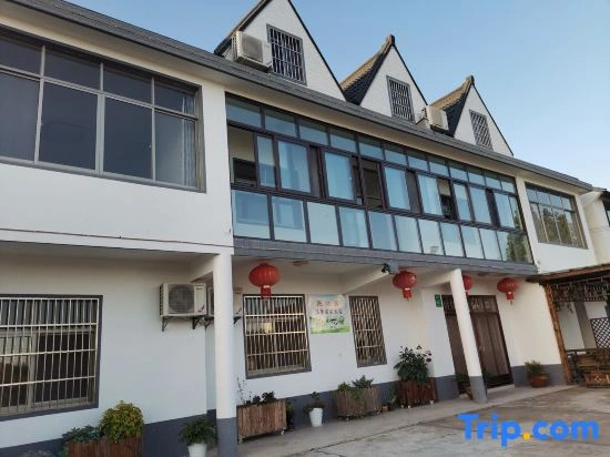 Minyueju Homestay