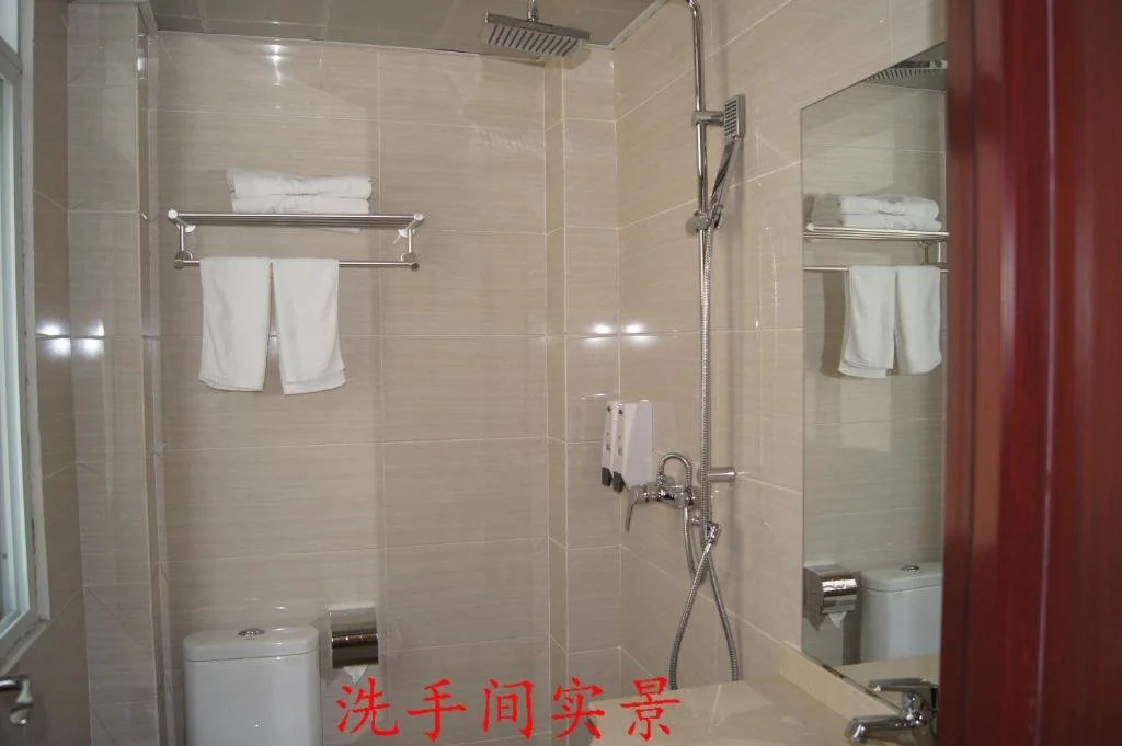 Enshi Longwan Holiday Inn