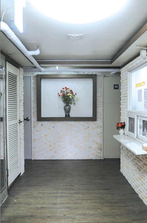 Herb Residence