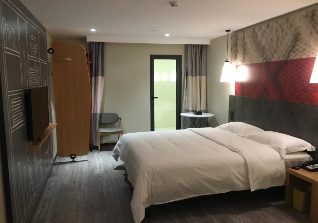 ibis Nanjing Avenue General