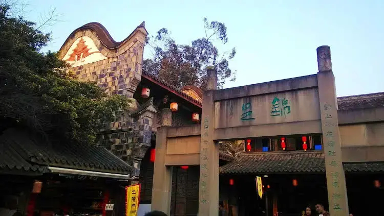 Pod Inn Selected Hotel Chengdu Kuanzhai Alley Xi'an North Road