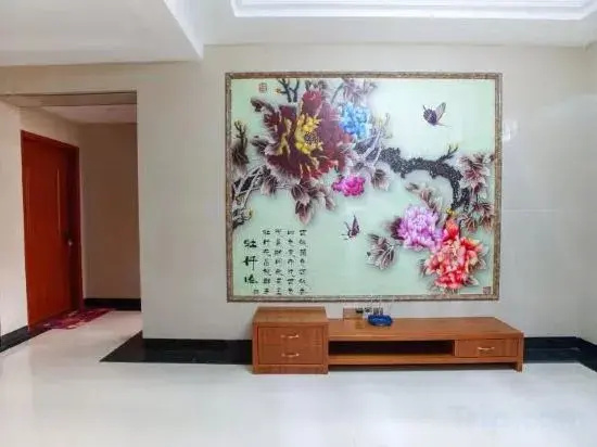 Hangzhou Bowl Residence (Lin'an Muyanggu Branch)
