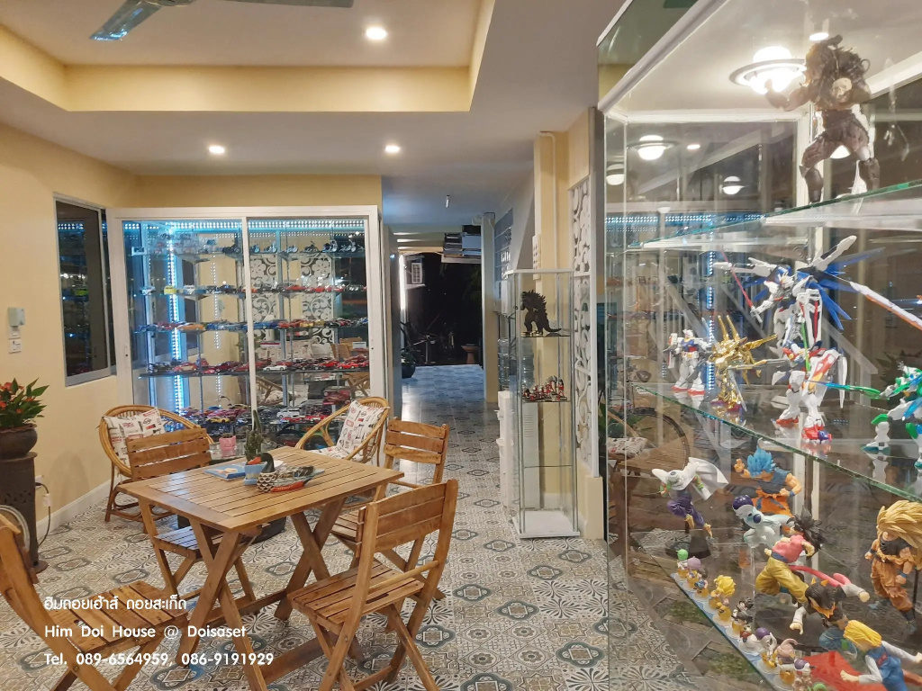 Him Doi House