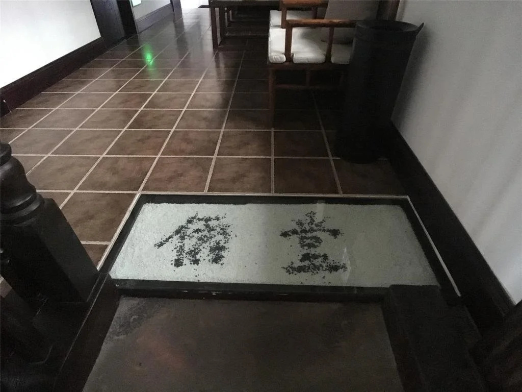 RuTang Inn