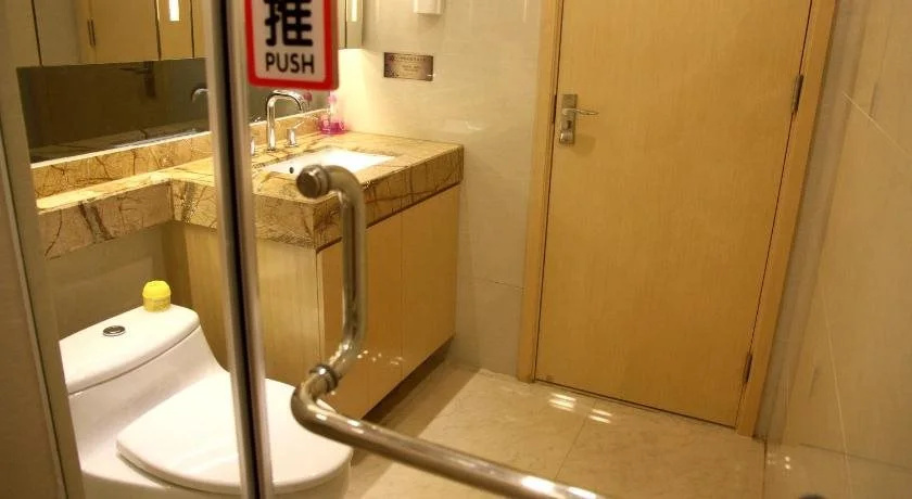 City Inn Apartment Ku Cun Hopson Plaza