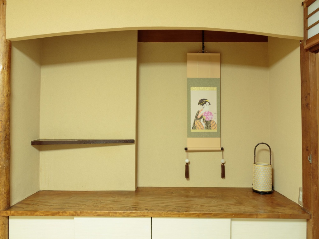 Gion Ryokan Q-beh