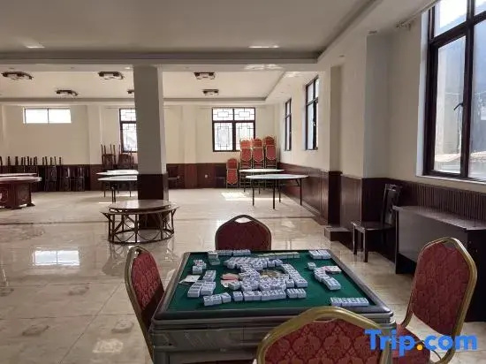 Fubin Spring Hotel