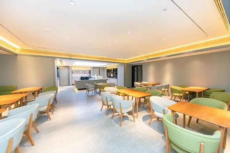 JI Hotel Nanjing Confucius Temple Sanshan Street Metro Station