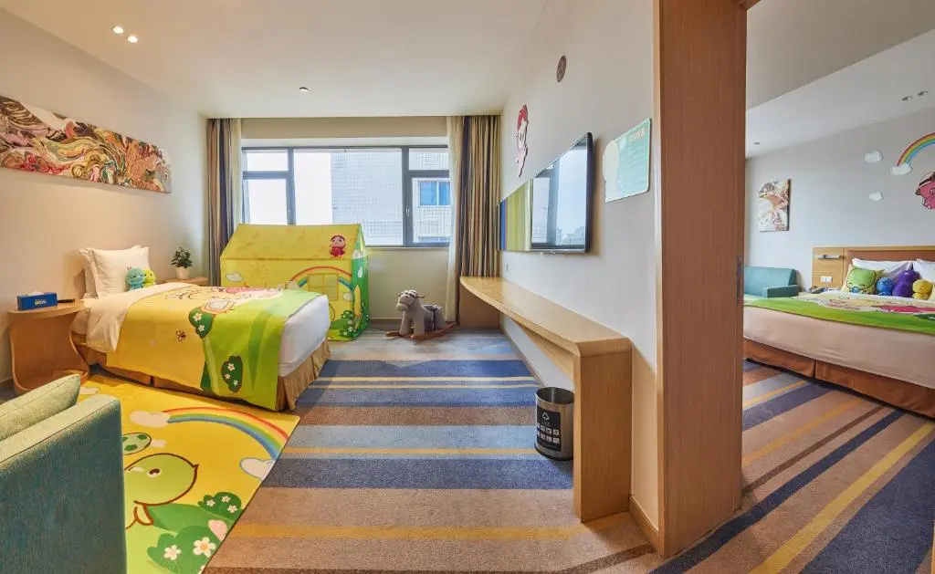 Holiday Inn Express Shanghai Zhenping by IHG