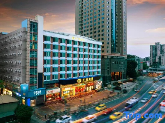 Guang Yun Hotel Guangzhou