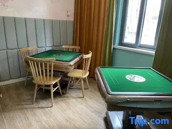Huasu Flower Homestay