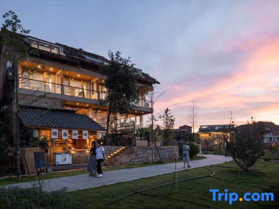 Wild House Villa Sunset Lake View Coffee Designer Hotel