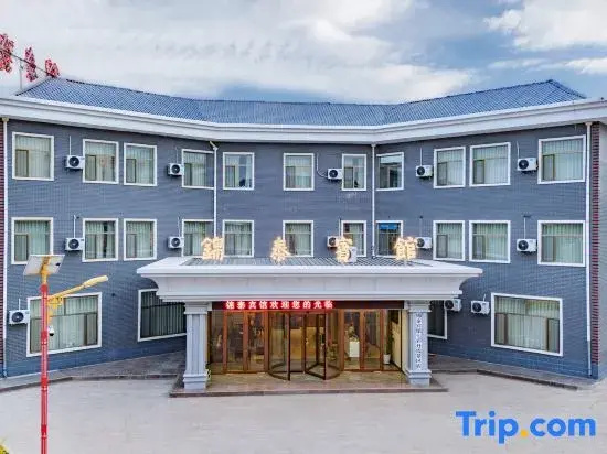 Jintai Hotel