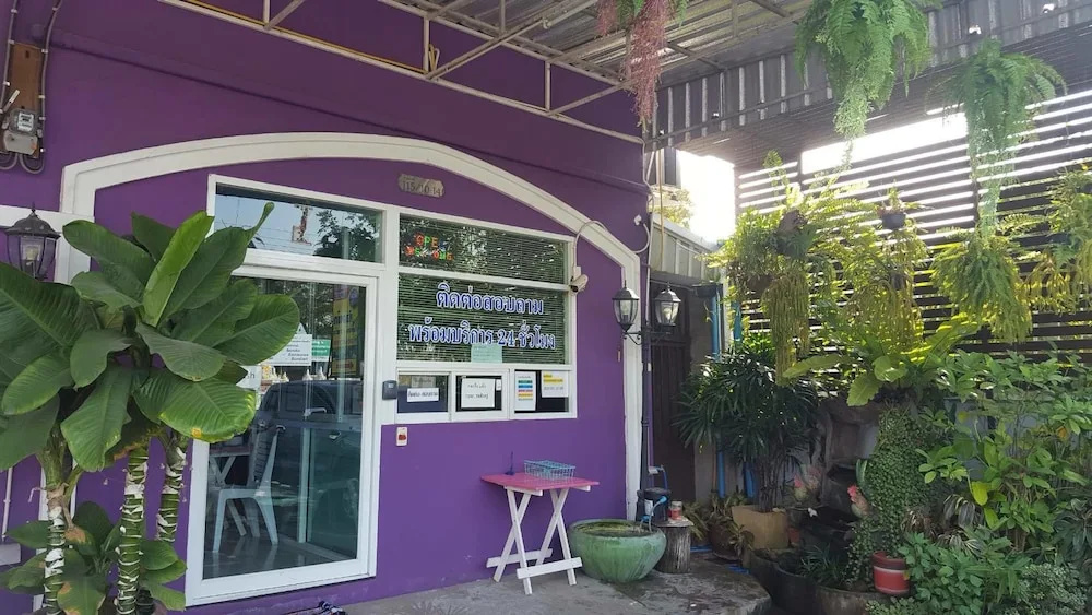 Lavender place