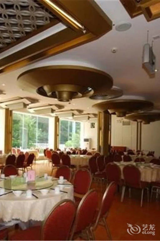 Hollyear Inn Zhangjiajie
