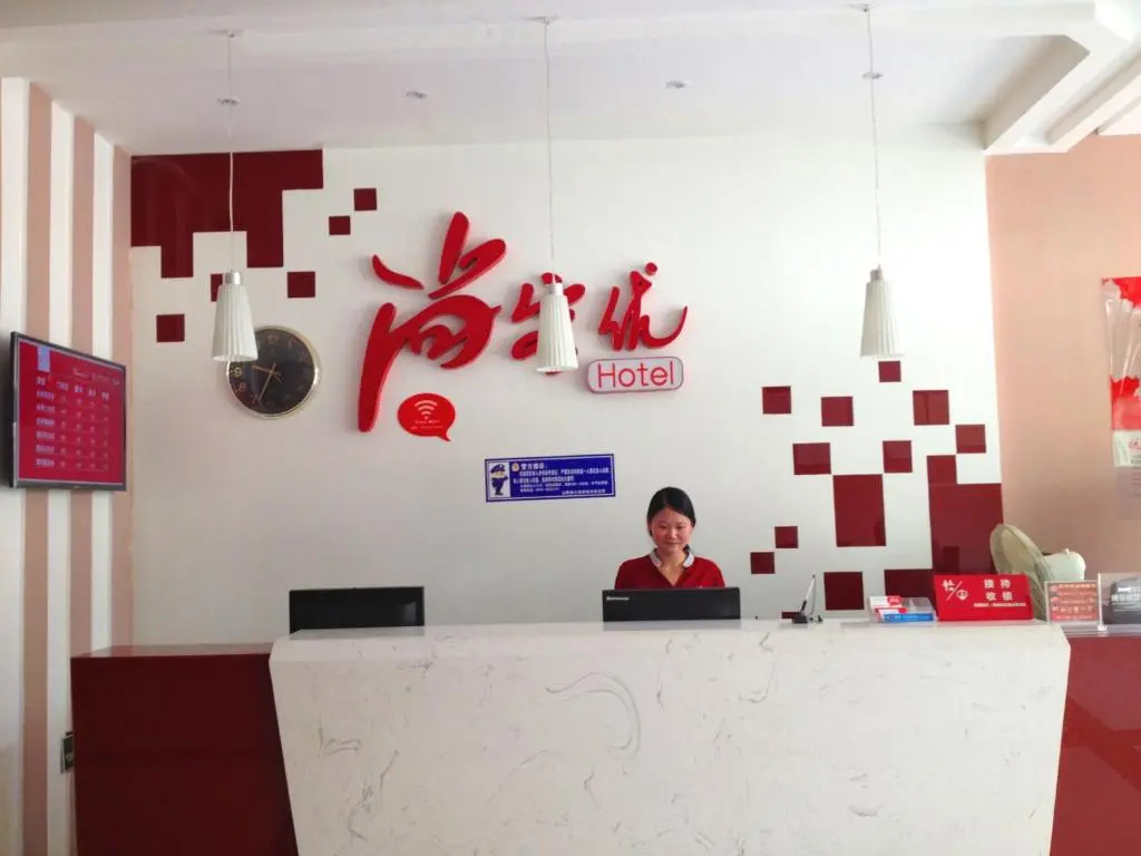 Thank Inn Hotel Shanxi Shangluo Shanyang Nanxin Road