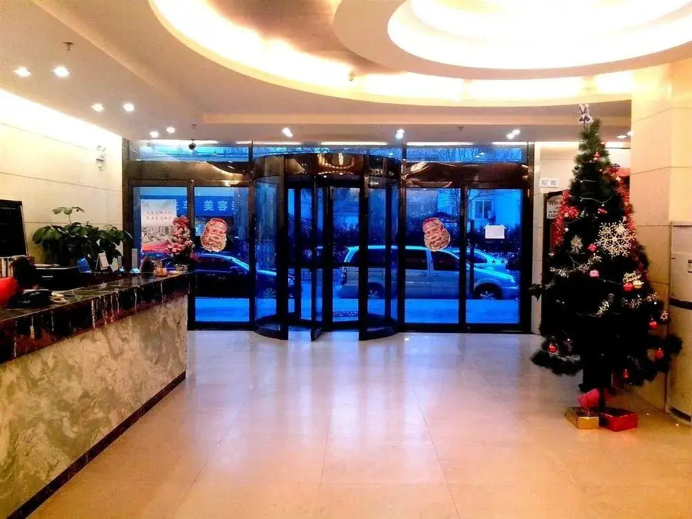 Shengyuan Xiangjiang Hotel - Beijing