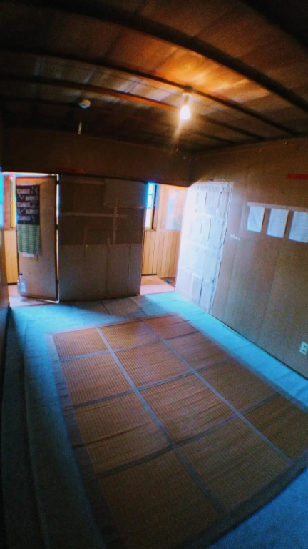 Gegege no Guesthouse - Vacation STAY 9460