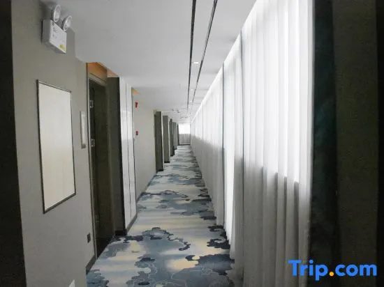 Wuxiang Hotel (Tongren High-speed Railway Station)