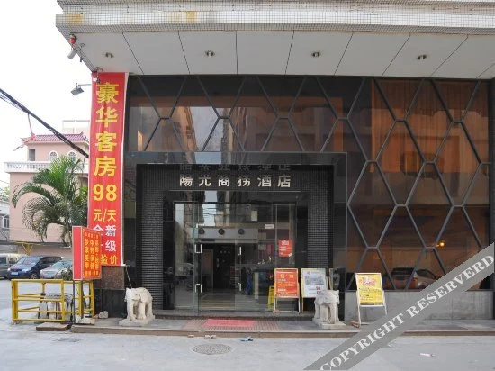 Sunshine Business Hostel