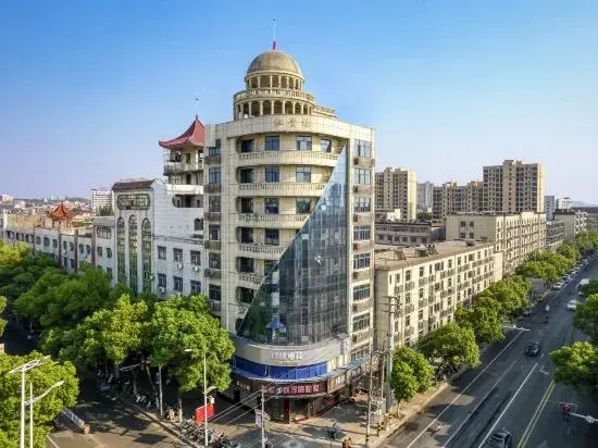 Chuangejia Marriott Hotel (Leping Railway Station West Gate Plaza Branch)