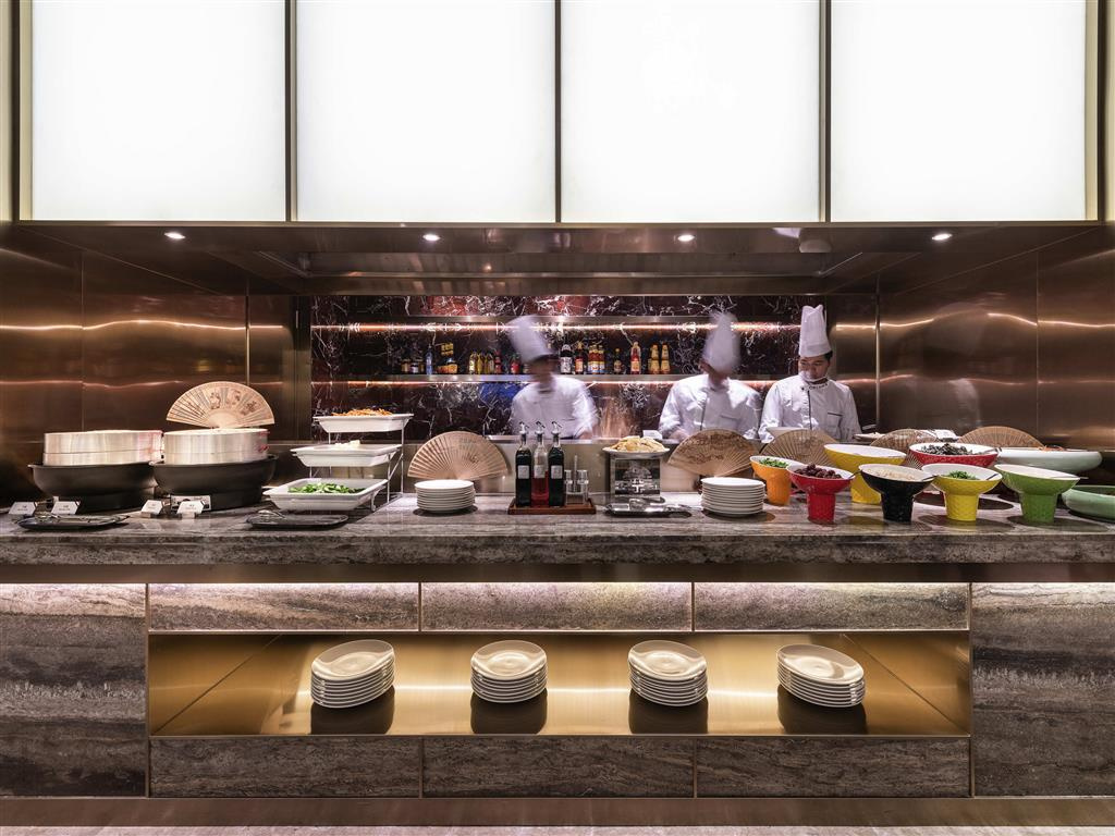 Mercure Suzhou Jinji Lake