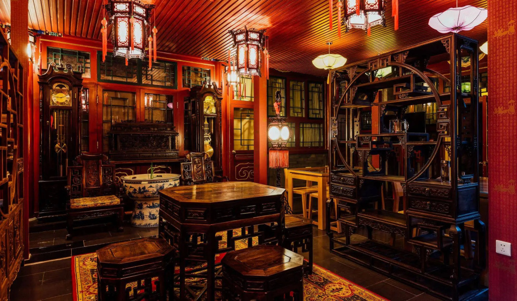 Maoer Hutong Courtyard