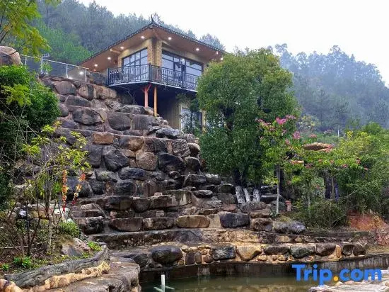 Xingning Xiaoyaogu Homestay
