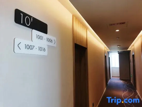 HanTing Hotel (Baoji Tiyuchang Shibahe Xinjie Pedestrian Street)