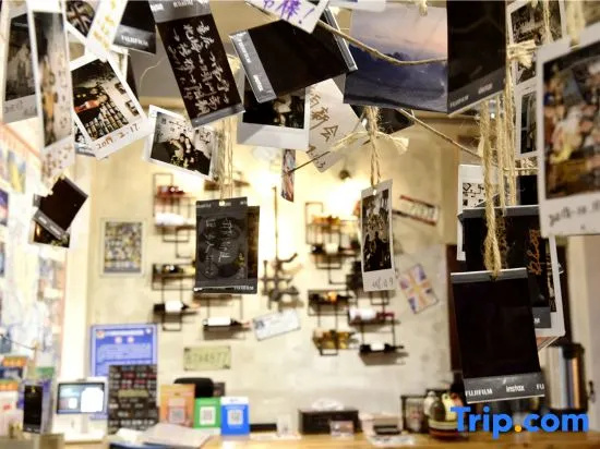 Memory Travel Inn