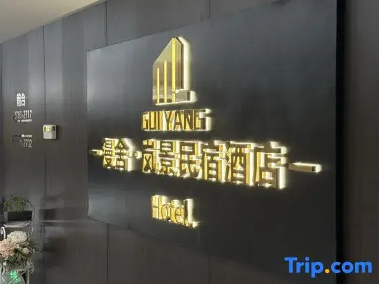 Guiyang Manshe Theme Homestay