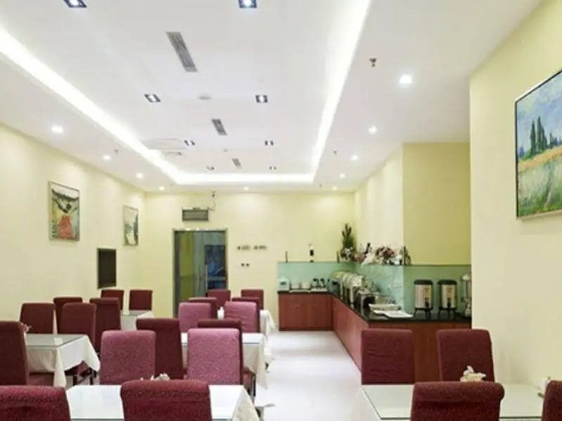 Hanting Express Tianjin South Tower Branch Hotel
