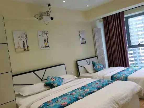 Stay here in Harbin Hotel Apartment