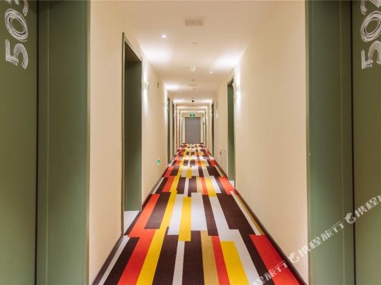 Ibis  Xiangyang  Normal  College  Hotel
