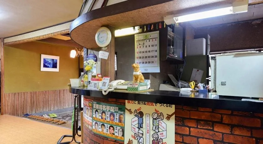 Kappo Ryokan Suimeiso