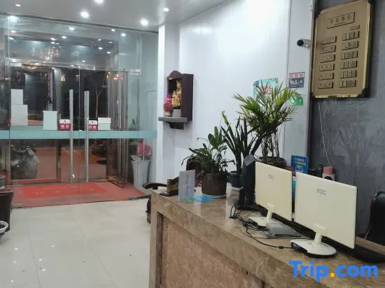 Yuyuan Hotel (Hefei Yixing Subway Station)