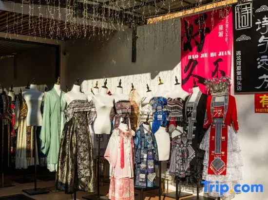 Shiyu Yuanfang Homestay (Yangshuo Yulong River Xiatang Pier)