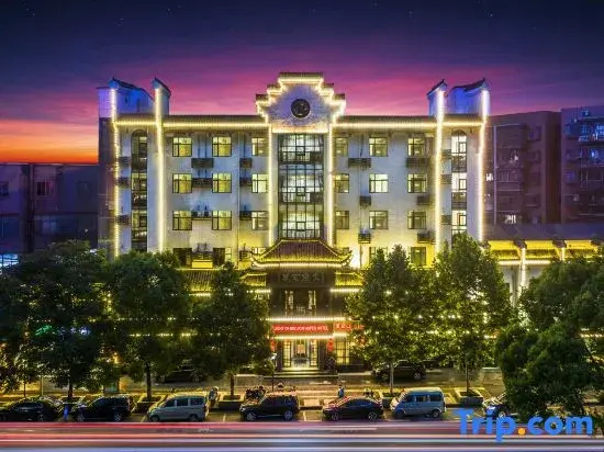Cloud Gathering Hotel (Chenzhou Wuling Square Chenzhou Station Store)