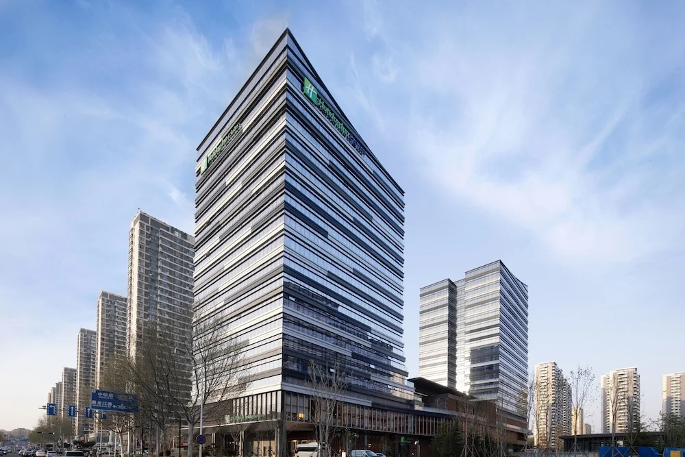 Holiday Inn & Suites Qingdao Jinshui by IHG
