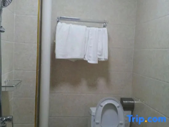 Holiday Inn Nanxiong Yongsen
