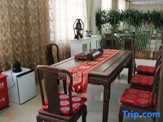 Naiman Hotel